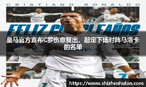 米兰官网