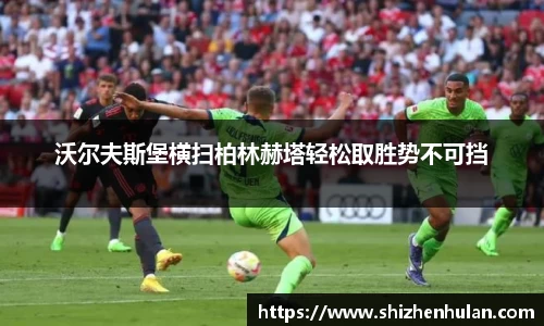 米兰官网