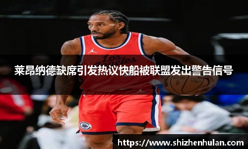米兰官网
