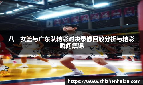 米兰体育官网