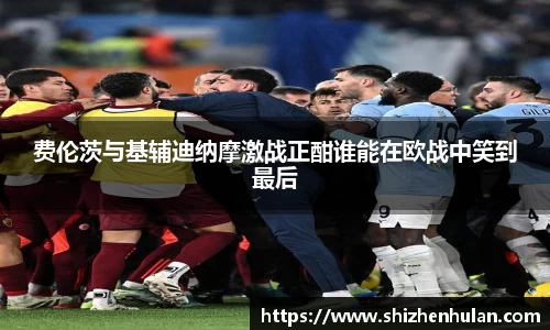 米兰体育官网