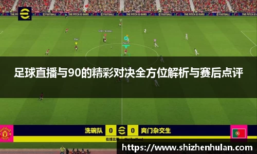 米兰官网
