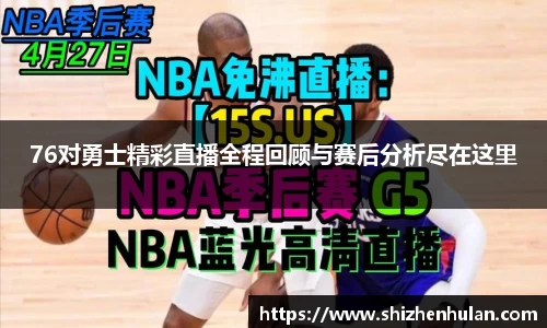 米兰官网