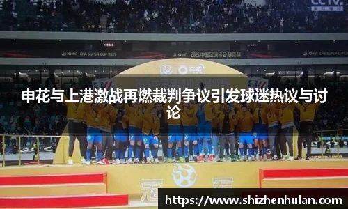 米兰体育
