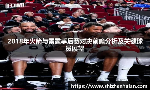ac米兰体育
