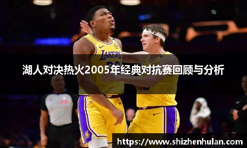 米兰体育