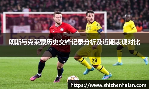 ac米兰体育