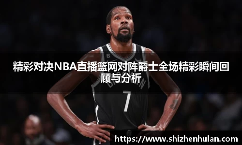 米兰官网