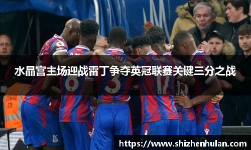 米兰体育官网