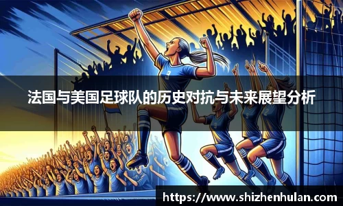 ac米兰体育