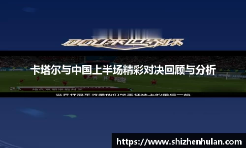 米兰官网