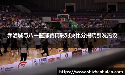 米兰官网