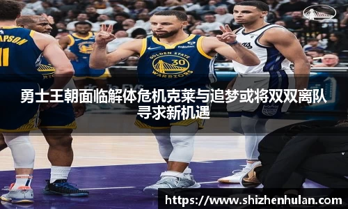 ac米兰体育
