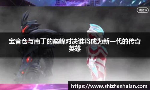 米兰体育官网