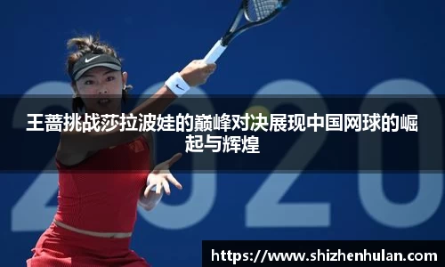 米兰官网