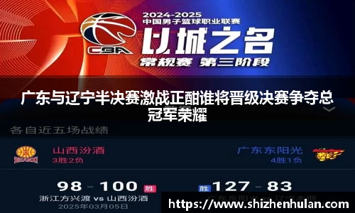 ac米兰体育