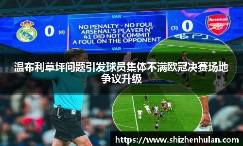 米兰体育
