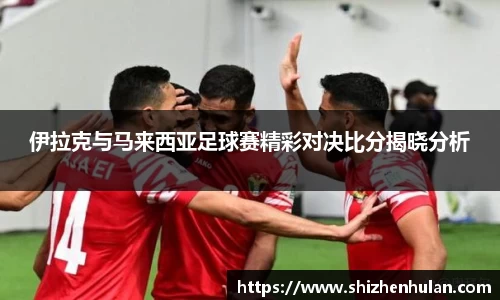 米兰官网