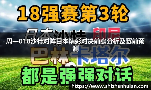 ac米兰体育