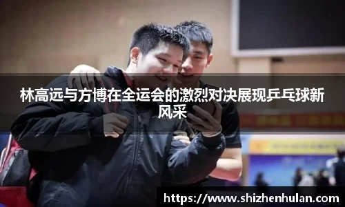 米兰体育官网