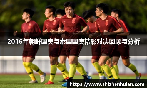 米兰体育官网