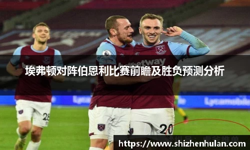 米兰体育官网