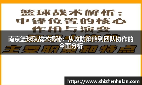 米兰体育