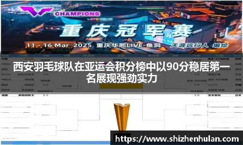 米兰官网