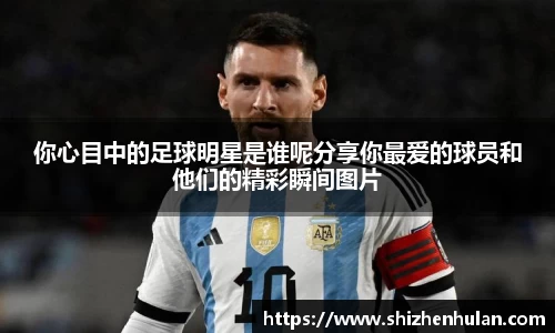米兰官网