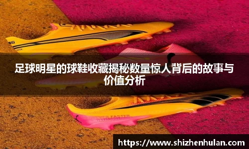 米兰体育官网