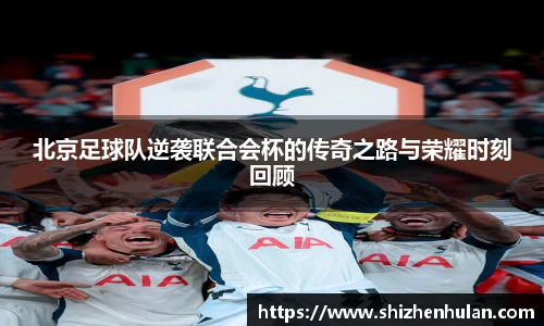 米兰官网