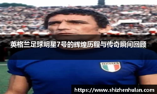 米兰体育官网