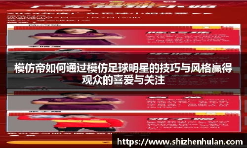 ac米兰体育
