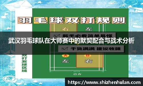 米兰官网