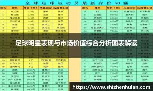 ac米兰体育