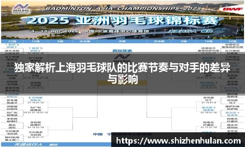 ac米兰体育