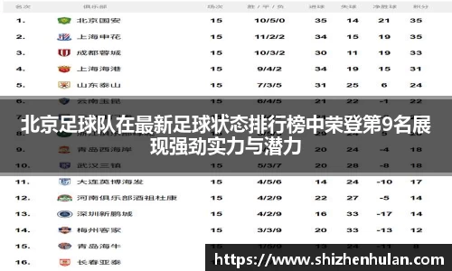 米兰官网
