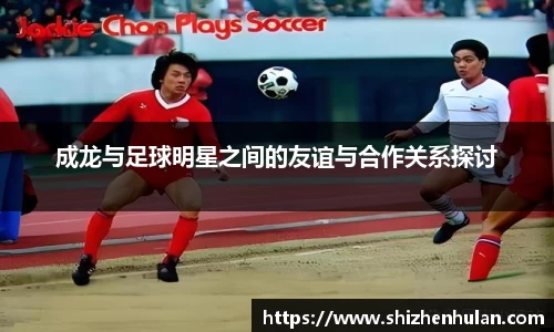 米兰体育