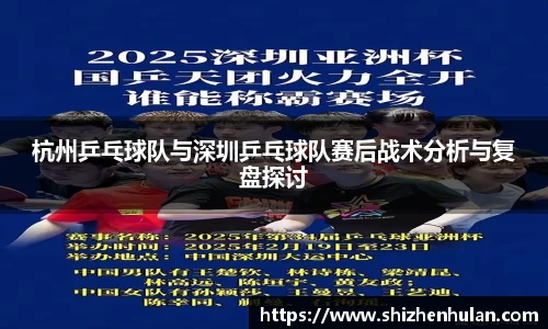 ac米兰体育