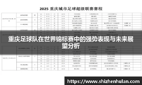 米兰官网