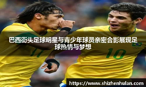 米兰官网