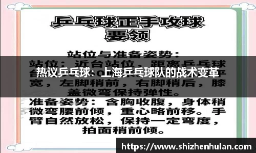 ac米兰体育