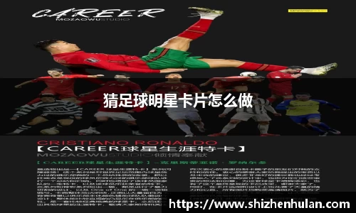 米兰体育官网